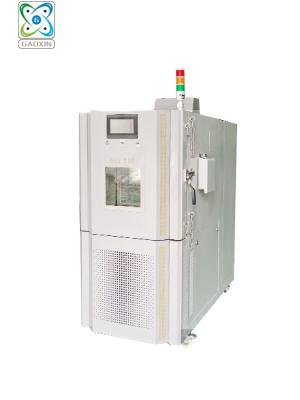 GX-3000-150LT40 高低溫快速溫變試驗箱（防爆）